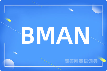 BMAN