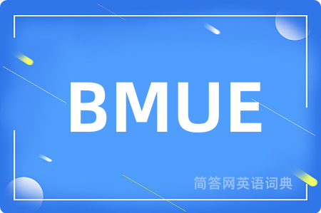 BMUE