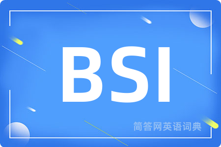 BSI
