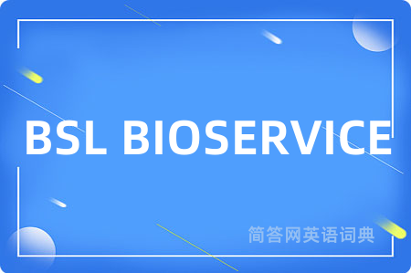 BSL BIOSERVICE