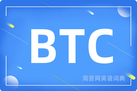 BTC