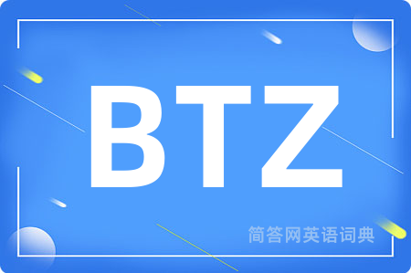 BTZ