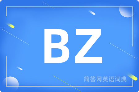 BZ