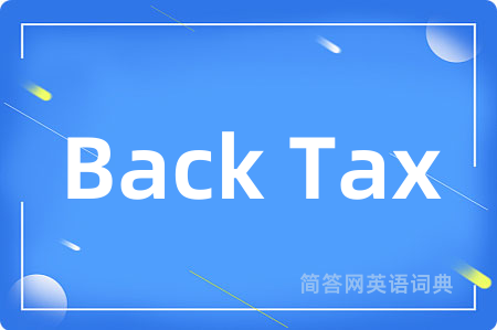 Back Tax