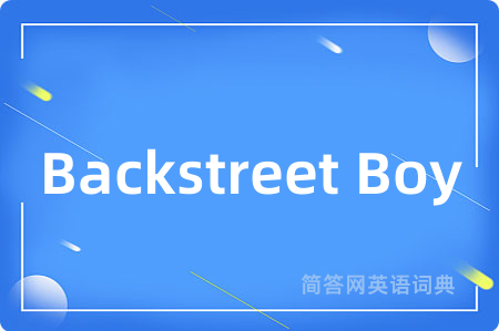 Backstreet Boy