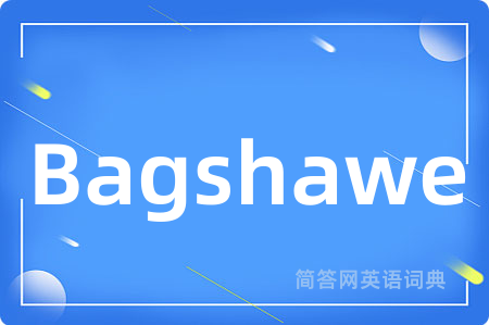 Bagshawe