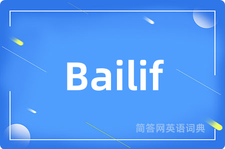 Bailif