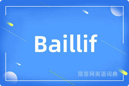 Baillif