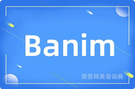 Banim