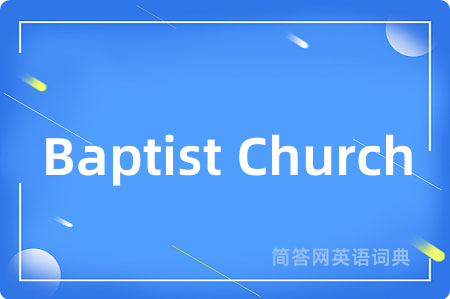 Baptist Church