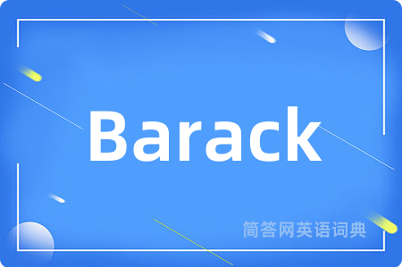 Barack