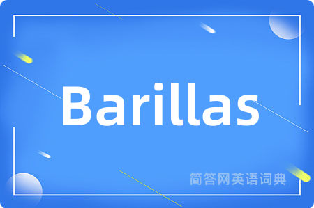 Barillas