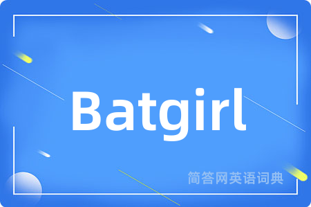 Batgirl
