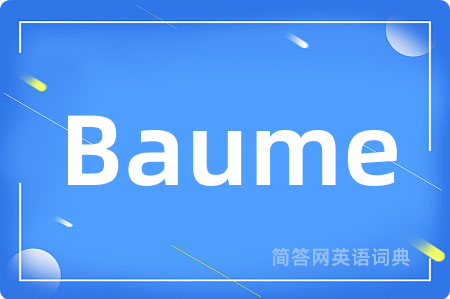 Baume