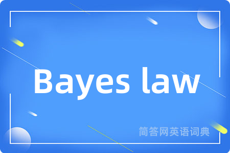 Bayes law