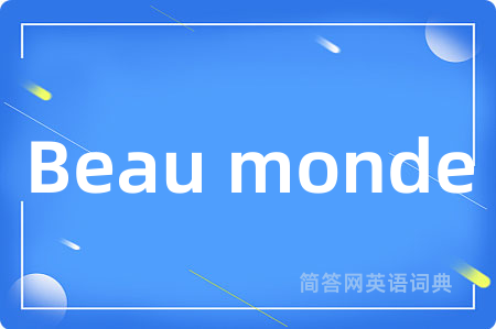 Beau monde