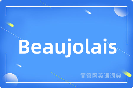 Beaujolais