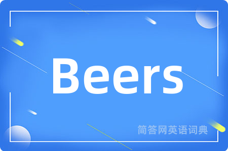 Beers