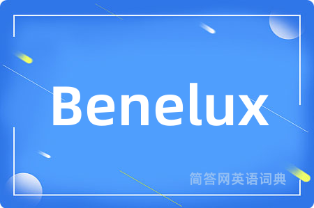 Benelux