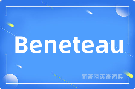 Beneteau