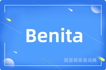 Benita