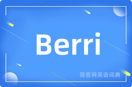 Berri