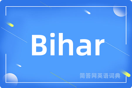 Bihar