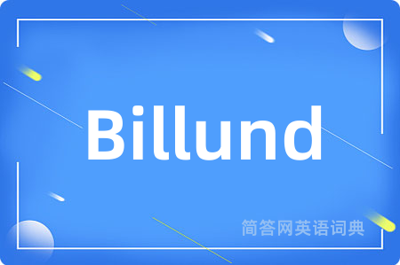 Billund
