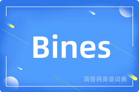Bines
