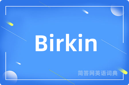 Birkin