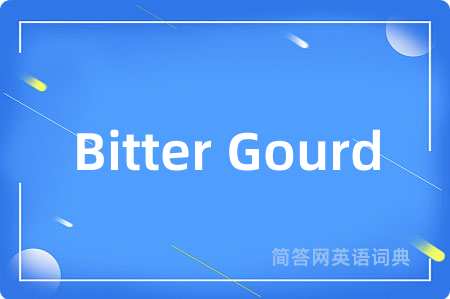 Bitter Gourd