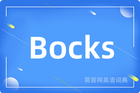 Bocks