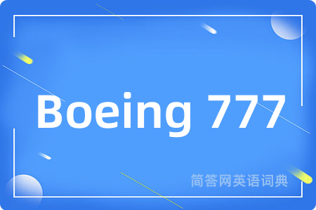 Boeing 777