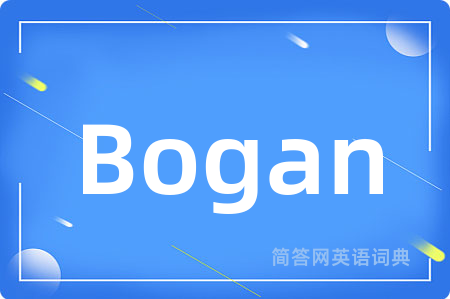 Bogan