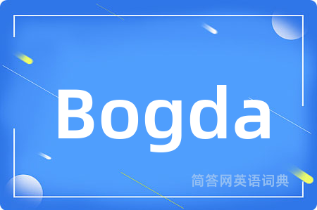 Bogda