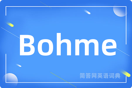 Bohme