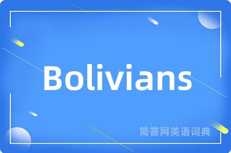 Bolivians