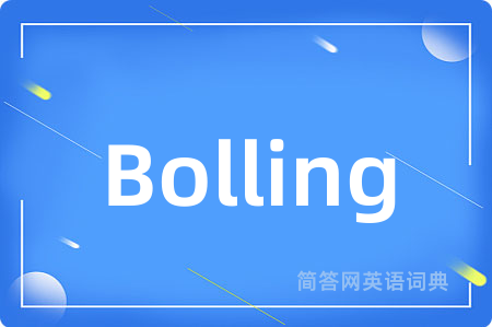 Bolling