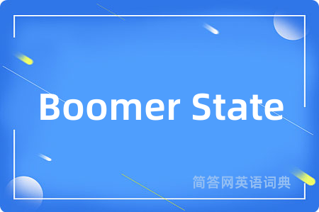 Boomer State