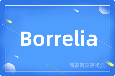 Borrelia