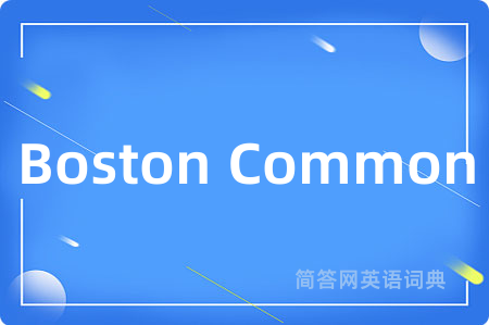 Boston Common