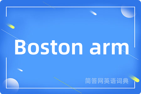 Boston arm