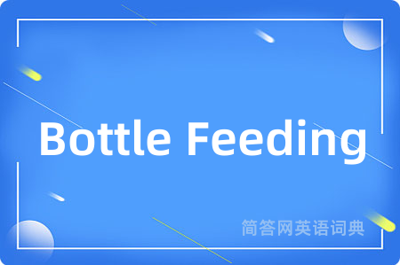 Bottle Feeding