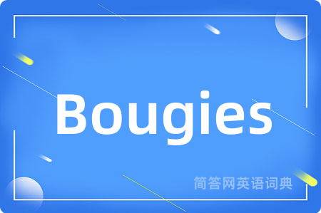 Bougies
