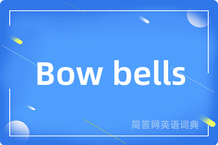 Bow bells