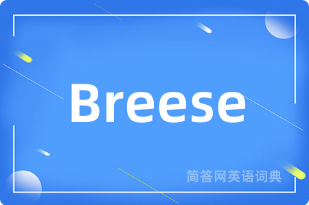 Breese