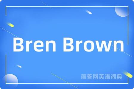 Bren Brown