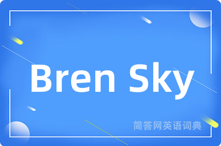 Bren Sky