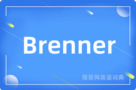 Brenner