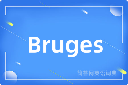 Bruges
